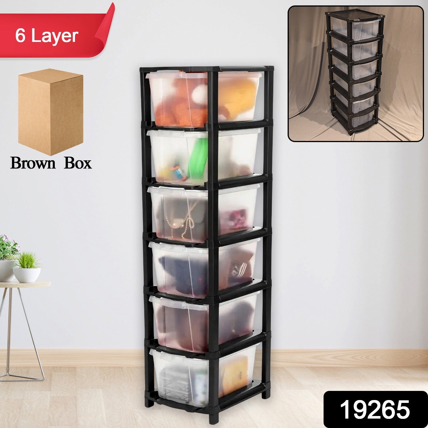 Ultra Stack Drawer Set Ultra Stack Drawer Set